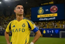 النصر وضمك