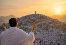 دعاء يوم عرفة 2026