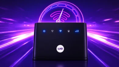 أسعار باقات الإنترنت الأرضي