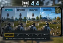 تحديث ببجي 4.4